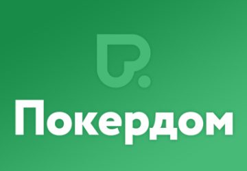 Pokerdom